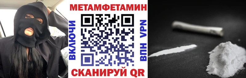 дарк нет формула  Каргополь  АМФ VHQ  продажа наркотиков 