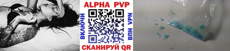 Alpha PVP СК blacksprut как войти Каргополь