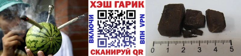 купить закладку  Каргополь  ГАШ Ice-O-Lator 