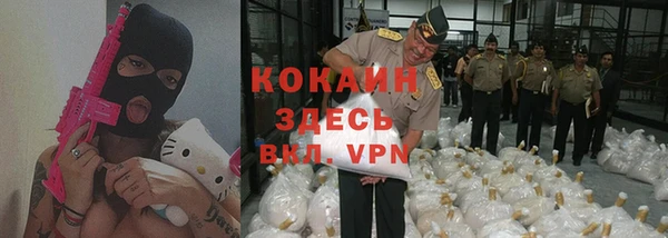 гидра Иннополис