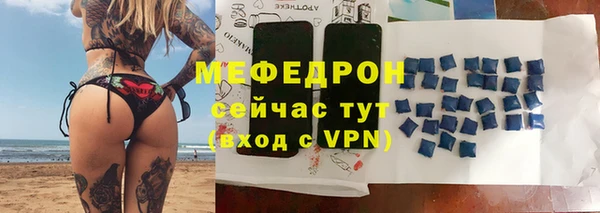 гашишное масло Инта
