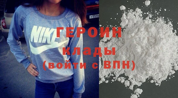 хмурый Инсар