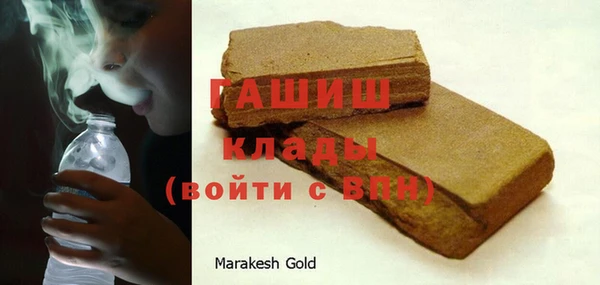 гидра Иннополис