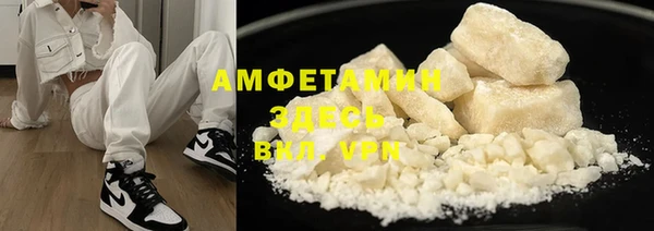 гашишное масло Инта