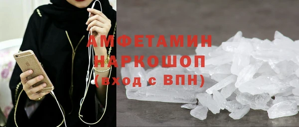 гашишное масло Инта