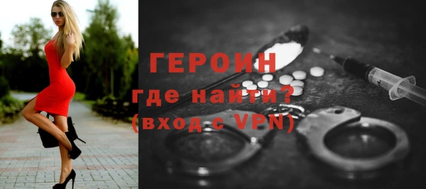гидра Иннополис