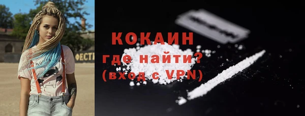 гидра Иннополис