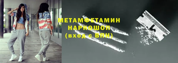 гашишное масло Инта