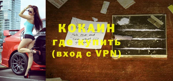 гашишное масло Инта