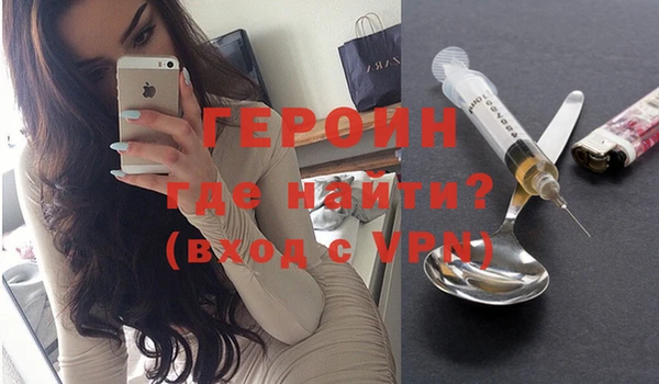 хмурый Инсар