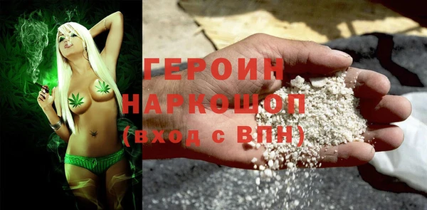 гидра Иннополис