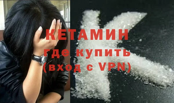 гидра Иннополис