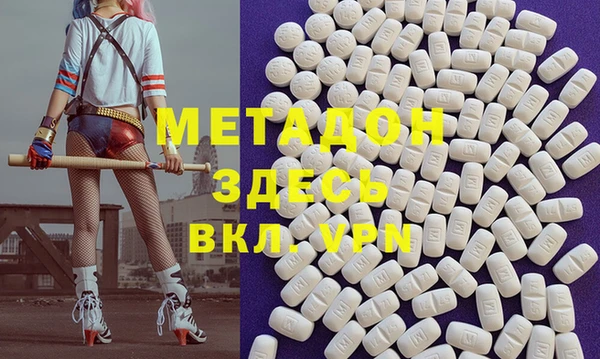 гидра Иннополис