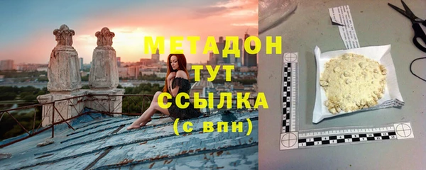 гидра Иннополис