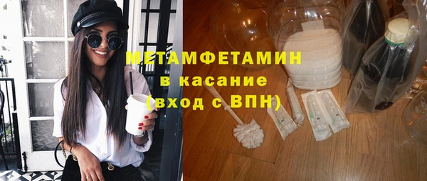 гашишное масло Инта