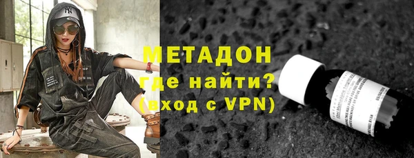 хмурый Инсар