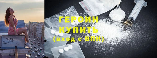гашишное масло Инта