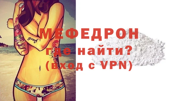 гидра Иннополис