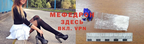 гашишное масло Инта
