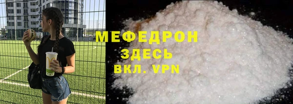 гидра Иннополис