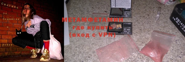 гашишное масло Инта