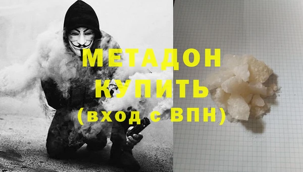 хмурый Инсар