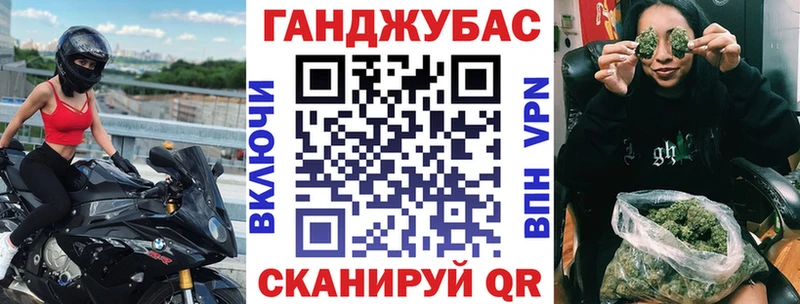 МАРИХУАНА семена  Каргополь 